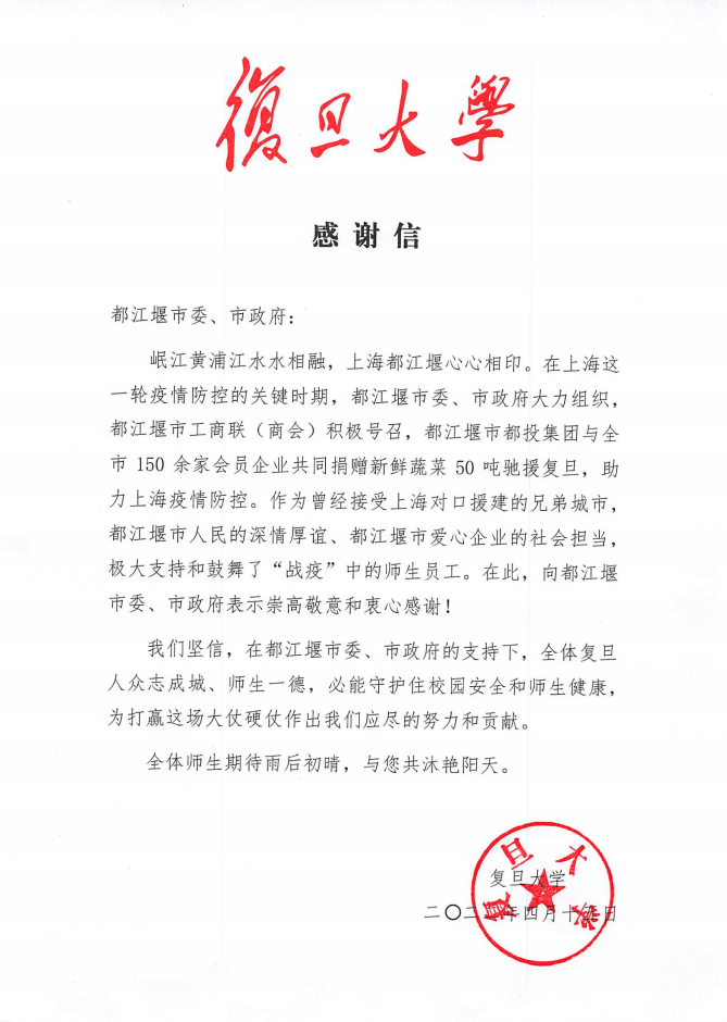 1650505404109128.png 微信截圖_20220421092205.png