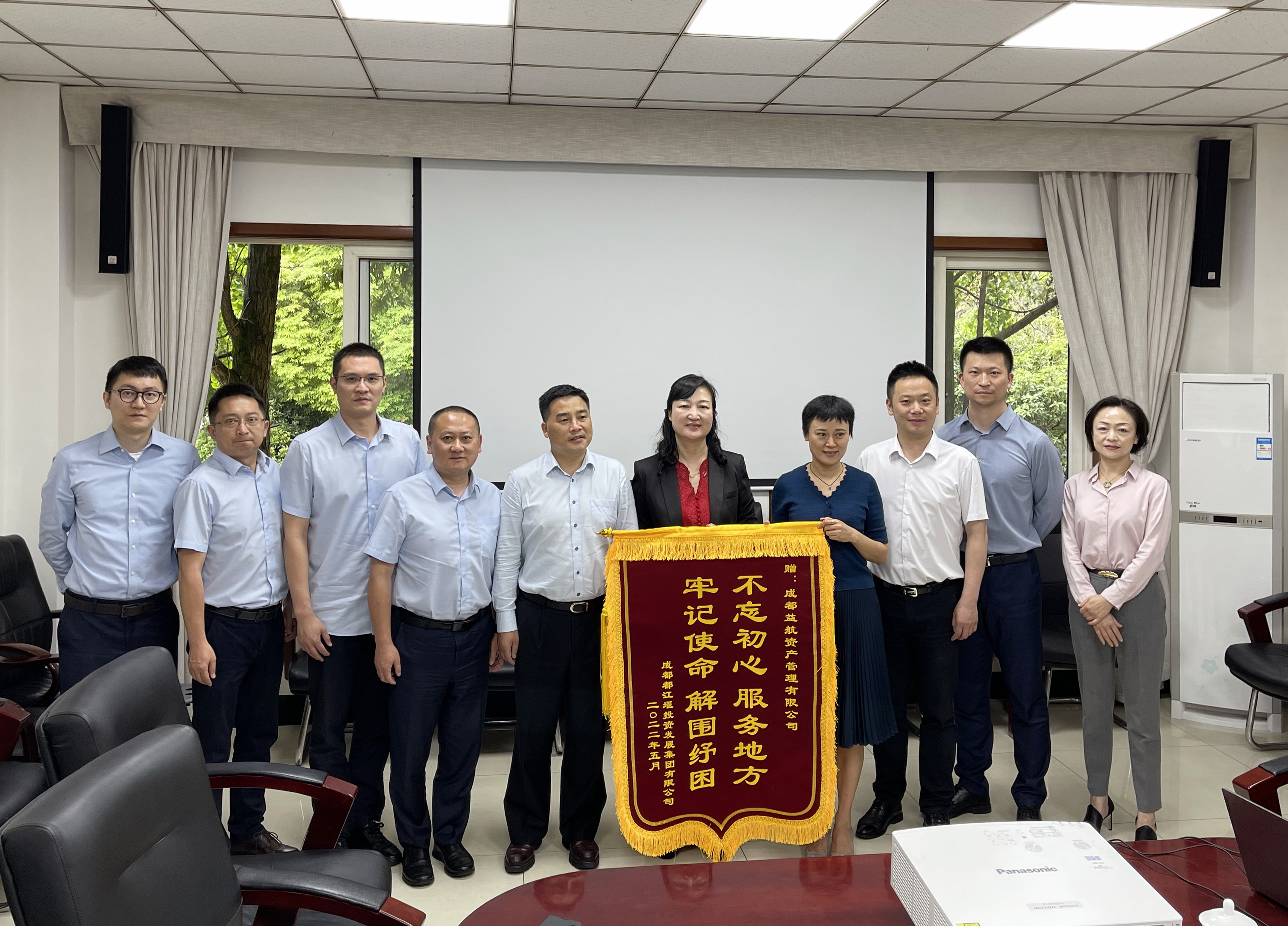 1652750012405488.jpg 微信圖片_20220517091017.jpg